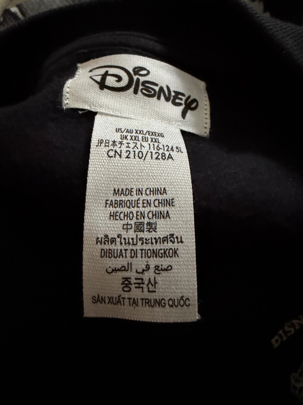 Disney Skeleton Dance sweatshirt - Picture 2 of 2